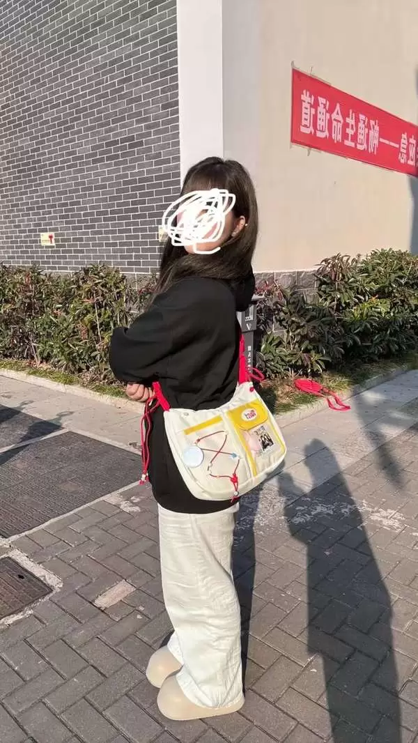 1741746058039.jpg