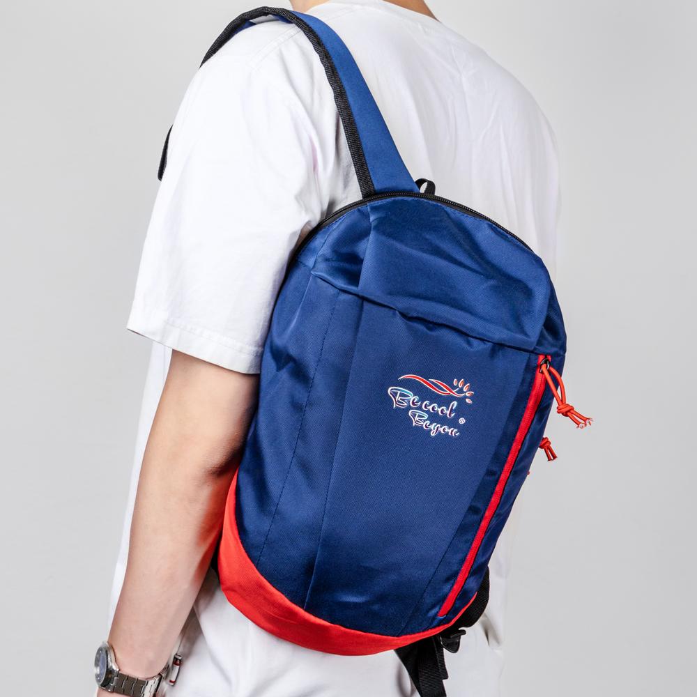 Simple Backpack Customizable Travel School Shoulders Bag