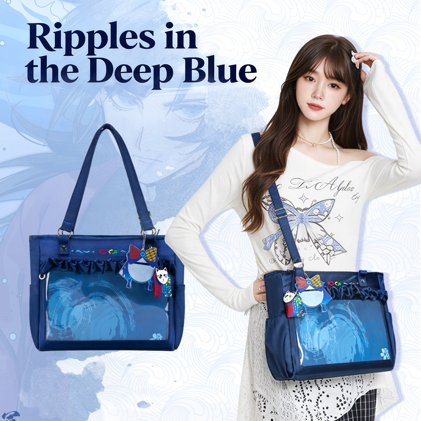 Whispers of the Water Anime Ita Bag - Giyu Tomioka Inspired