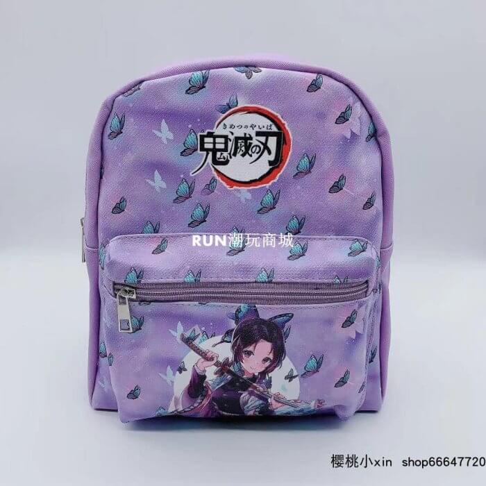 Basic Character Backpack