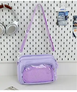 Purple Nylon Crossbody Bag