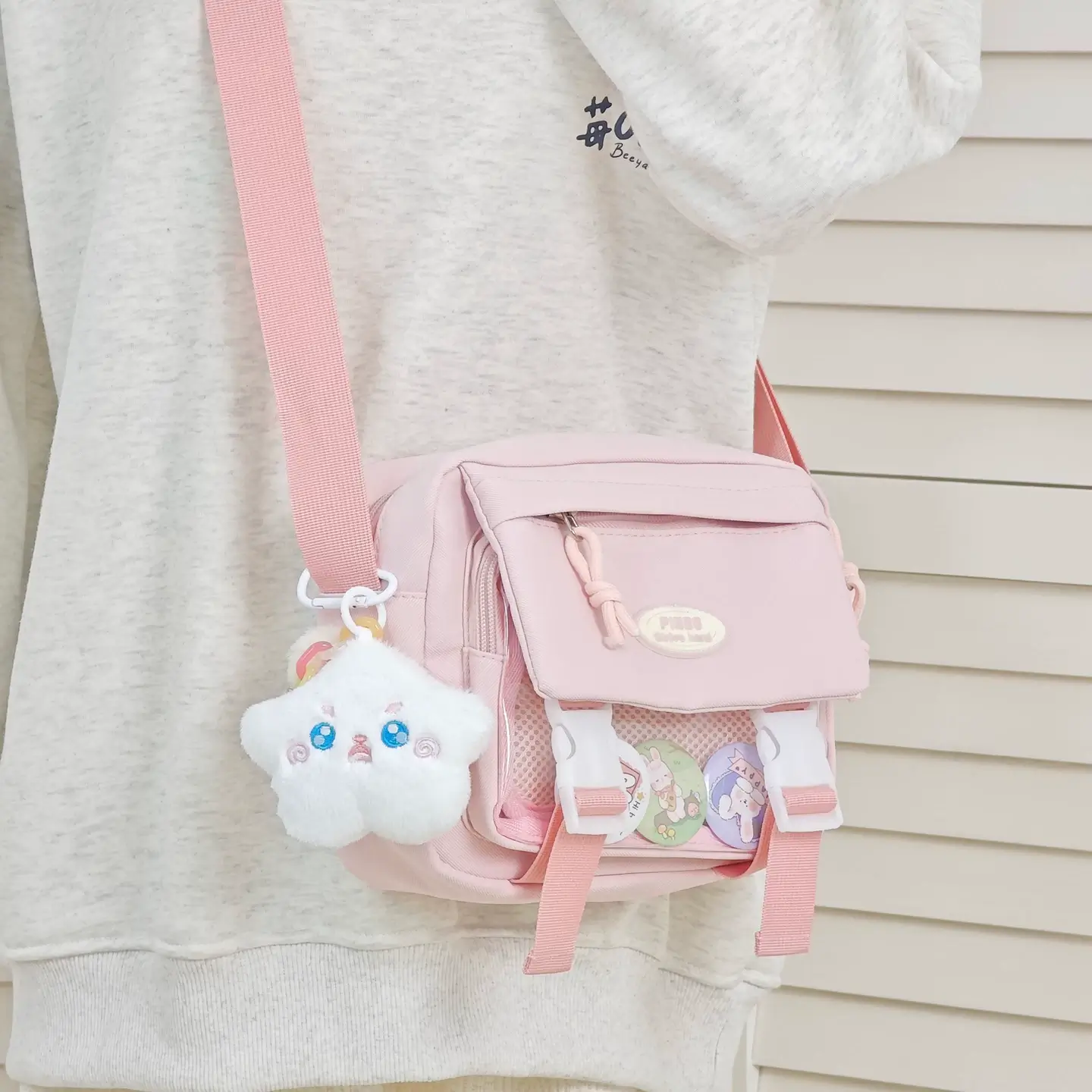Pink Nylon Messenger Bag