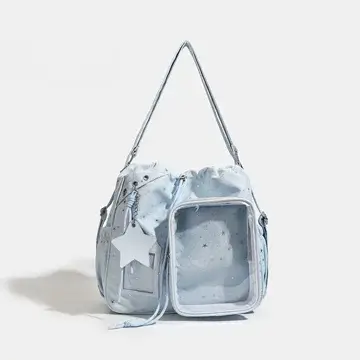 Star-Pattern Drawstring Bucket Bag